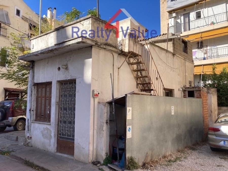 (Προς Πώληση) Κατοικία Μονοκατοικία || Αθήνα Βόρεια/Νέα Ιωνία - 35 τ.μ, 45.000€ 