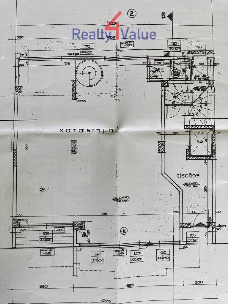 (Προς Πώληση) Επαγγελματικός Χώρος Κατάστημα || Αθήνα Βόρεια/Νέα Ιωνία - 183 τ.μ, 270.000€ 